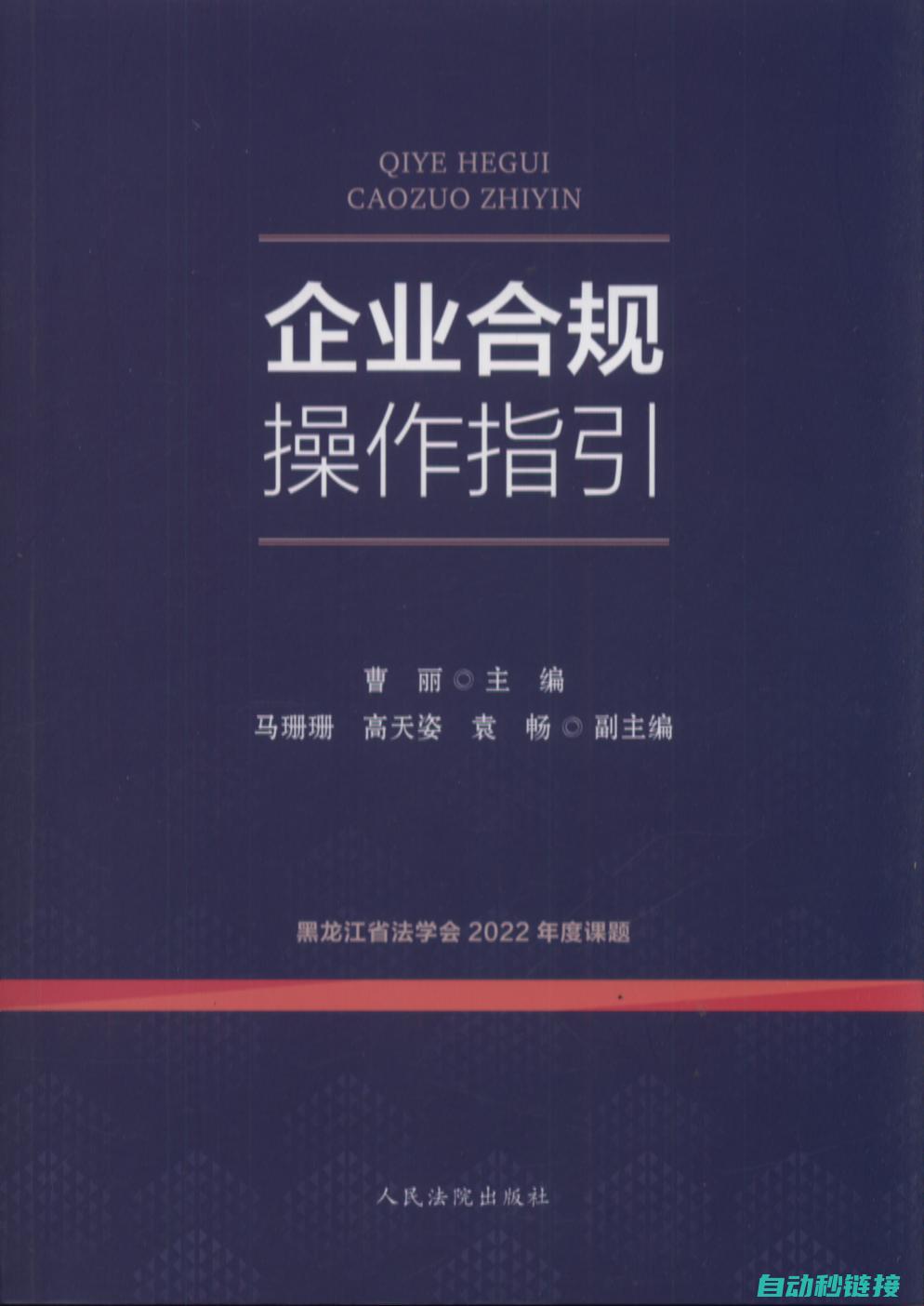 掌握基本操作技巧 (掌握基本操作技巧)