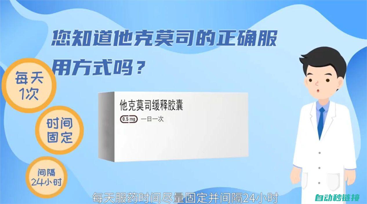 如何正确使用和维护cp1l驱动程序以确保其高效运行 (如何正确使用灭火器)