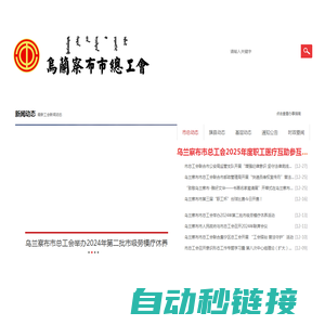 河南人事考试资讯_河南公务员考试_2025年河南公务员考试-河南华图